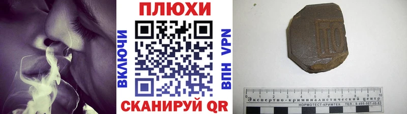ГАШ гарик  Ливны 
