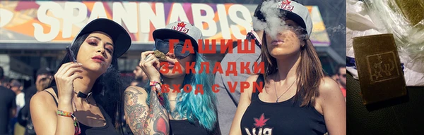 марки nbome Магас