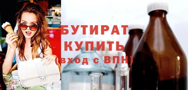 каннабис Магадан