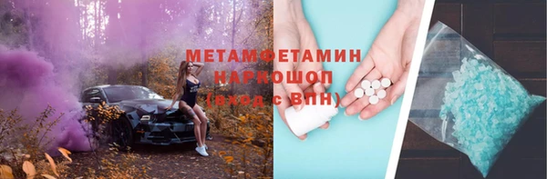мдпв Ладушкин