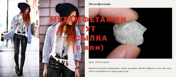 каннабис Магадан