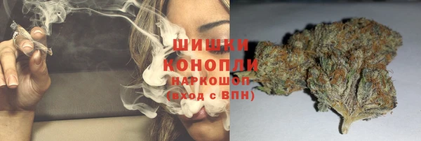 каннабис Магадан