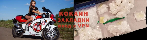 трава Майский