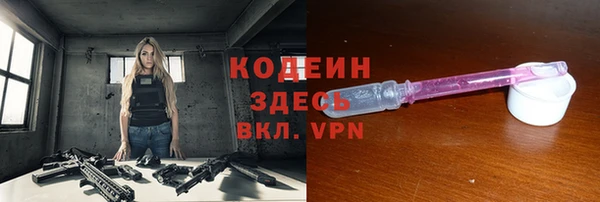 мдма Липки