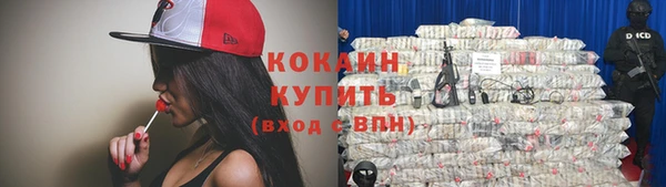 каннабис Магадан