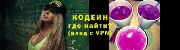 марки nbome Магас