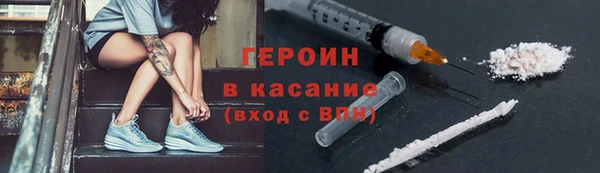 марки nbome Магас