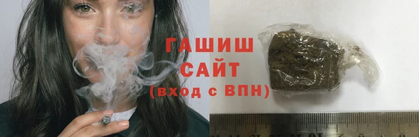 марки nbome Магас