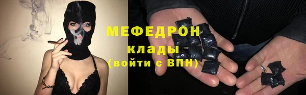 каннабис Магадан