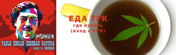 герыч Лагань