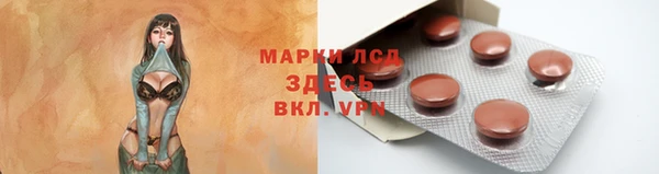 каннабис Магадан