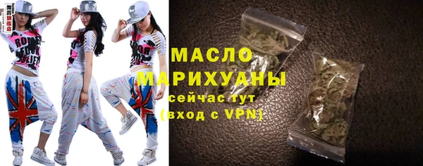 марки nbome Магас