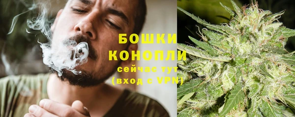 каннабис Магадан