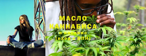 трава Майский