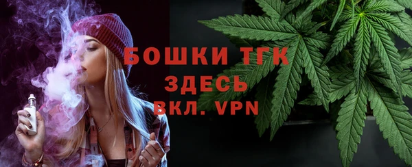 трава Майский