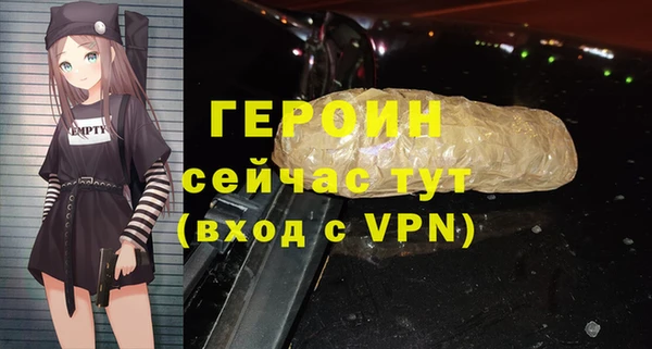 мдма Липки