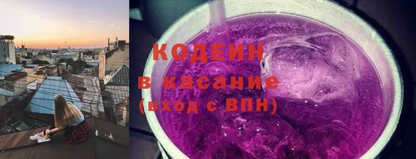 каннабис Магадан