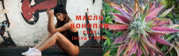 каннабис Магадан