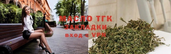 герыч Лагань