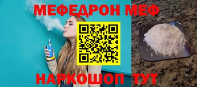ECSTASY Заводоуковск