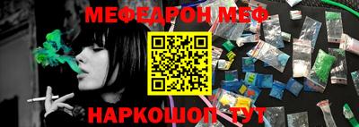 ГАЛЛЮЦИНОГЕННЫЕ ГРИБЫ Жуковский