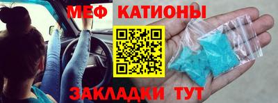 кокаин премиум Заволжье