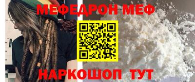 ECSTASY Заводоуковск