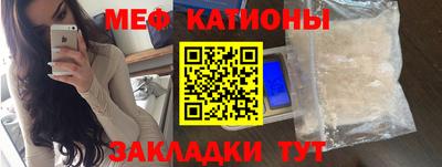 кокаин премиум Заволжье