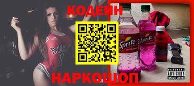 ECSTASY Заводоуковск