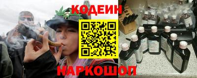ГАЛЛЮЦИНОГЕННЫЕ ГРИБЫ Жуковский
