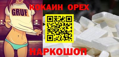 ECSTASY Заводоуковск