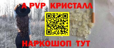 кокаин премиум Заволжье