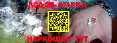 ECSTASY Заводоуковск