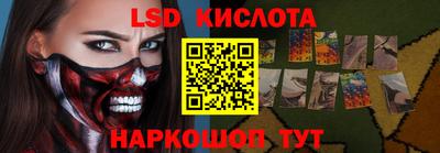 кокаин премиум Заволжье
