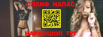 ГАЛЛЮЦИНОГЕННЫЕ ГРИБЫ Жуковский