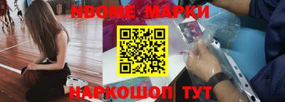 ГАЛЛЮЦИНОГЕННЫЕ ГРИБЫ Жуковский