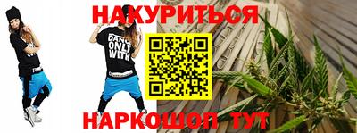 ГАЛЛЮЦИНОГЕННЫЕ ГРИБЫ Жуковский