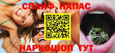 кокаин премиум Заволжье