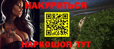 ГАЛЛЮЦИНОГЕННЫЕ ГРИБЫ Жуковский