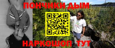 ECSTASY Заводоуковск