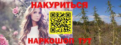 кокаин премиум Заволжье