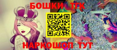 ECSTASY Заводоуковск