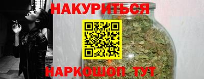 кокаин премиум Заволжье