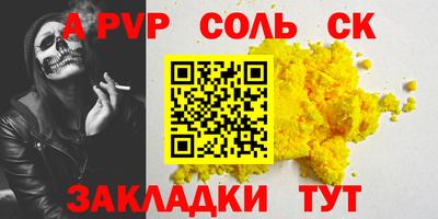 ECSTASY Заводоуковск