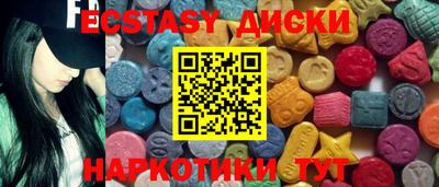 кокаин премиум Заволжье