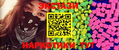 кокаин премиум Заволжье