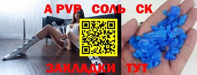 ГАЛЛЮЦИНОГЕННЫЕ ГРИБЫ Жуковский