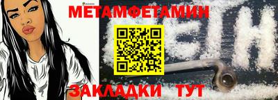 кокаин премиум Заволжье