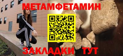 ECSTASY Заводоуковск
