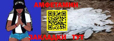 ГАЛЛЮЦИНОГЕННЫЕ ГРИБЫ Жуковский